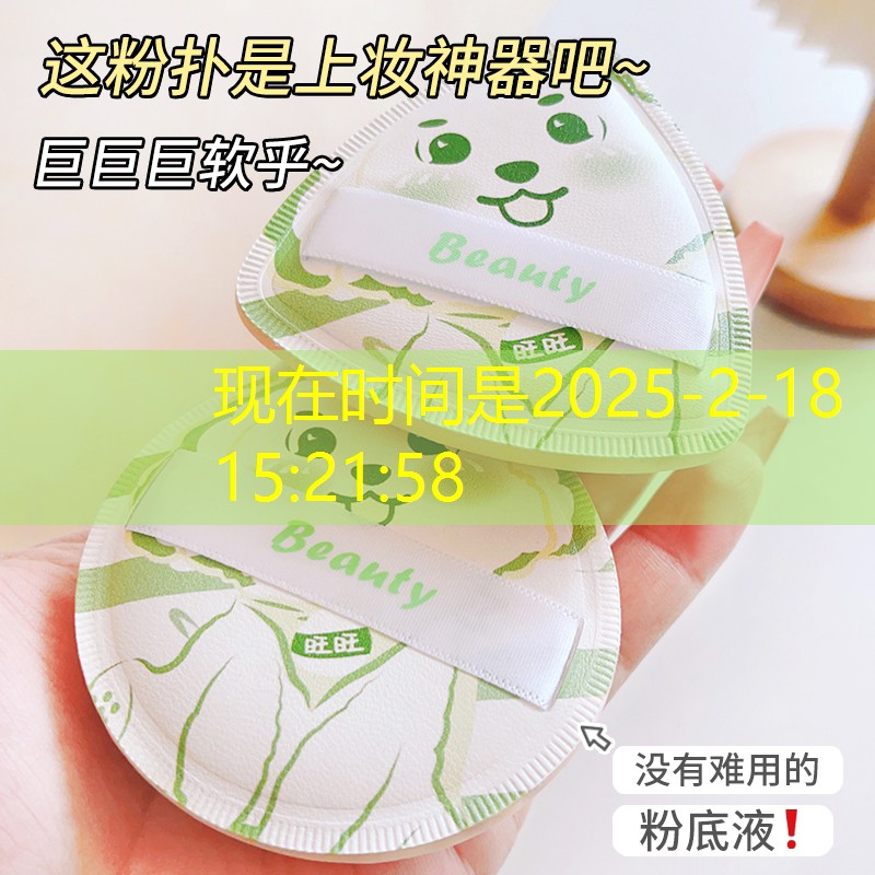 园林绿化工程种苗木工人 园林绿化工程种苗木工人