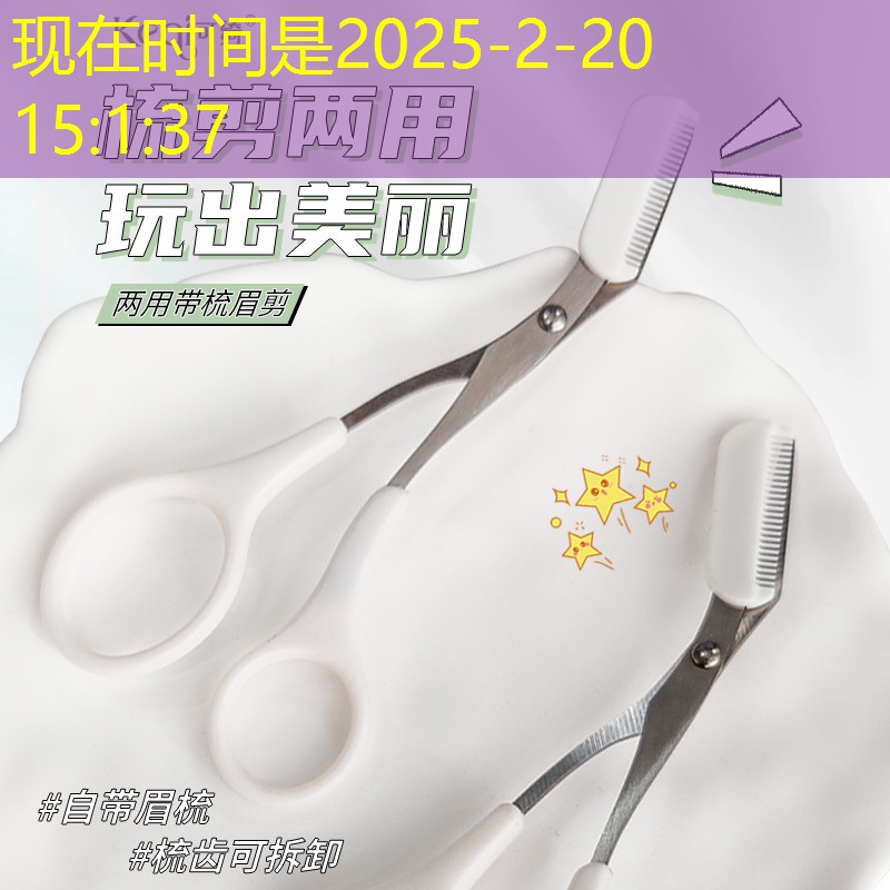 园林管理的阳台花园:美丽却遗忘的小角落 园林管理的阳台花园:美丽却遗忘的小角落
