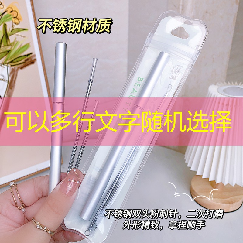 企业园林管理遇到难题:未来气候变化带来的生态适应压力 企业园林管理遇到难题:未来气候变化带来的生态适应压力