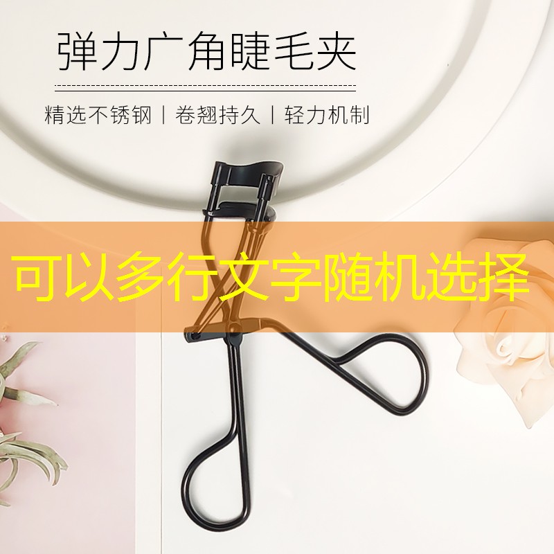 金昌湿地公园绿化工程项目 金昌湿地公园绿化工程项目