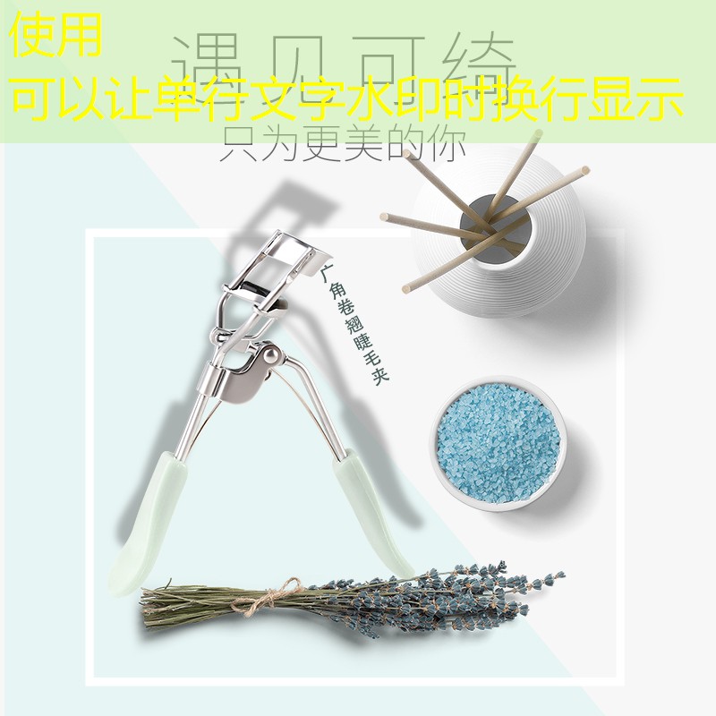 花艺园林景观设计策划方案 花艺园林景观设计策划方案