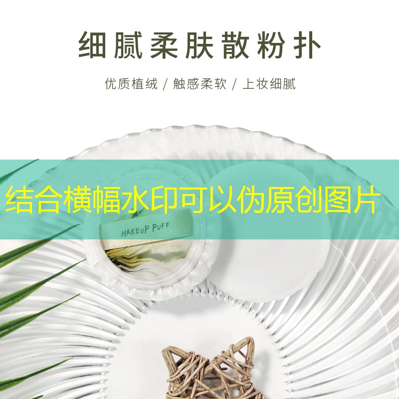 园林景观绿化工程铺装方案 园林景观绿化工程铺装方案