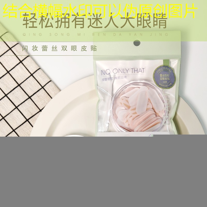 城东园林绿化工程 城东园林绿化工程