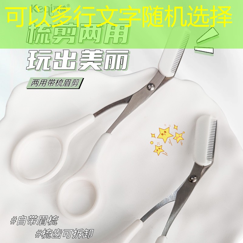 绿化工程要注意的事项有哪些 绿化工程要注意的事项有哪些