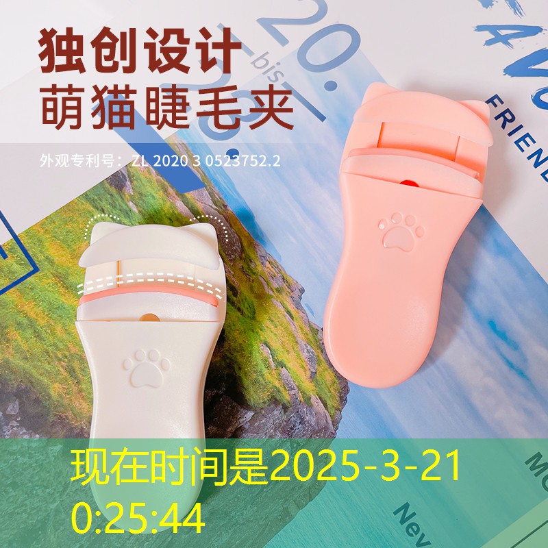 林洁绿化工程师简历 林洁绿化工程师简历