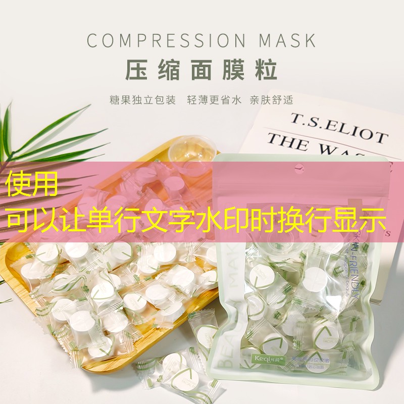 园林管理中级职称答辩:运用智能技术提升园林景观管理效率 (19字) 园林管理中级职称答辩:运用智能技术提升园林景观管理效率 (19字)