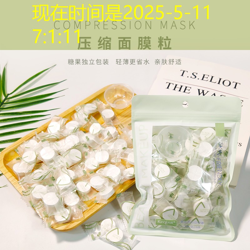 园林保洁问题凸显:垃圾分类不到位破坏绿化环境品质 园林保洁问题凸显:垃圾分类不到位破坏绿化环境品质