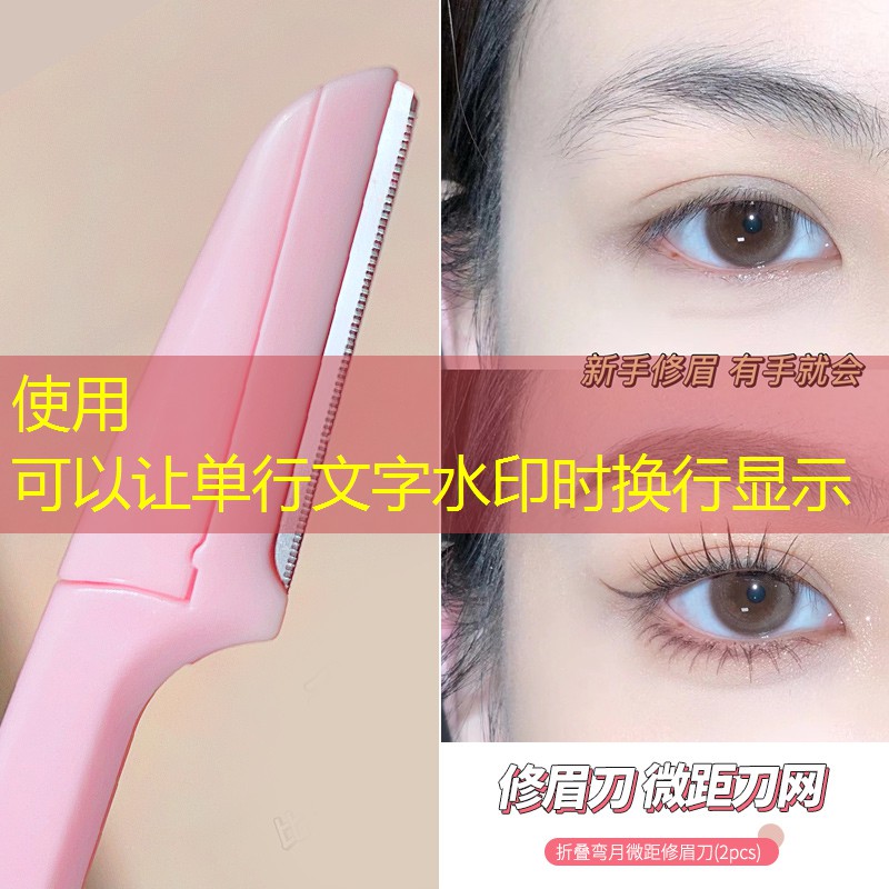 韶关绿化工程在哪找工作 韶关绿化工程在哪找工作
