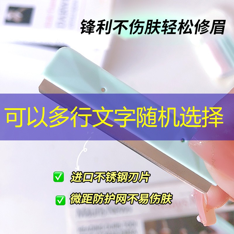 咸丰东升5期绿化工程项目 咸丰东升5期绿化工程项目