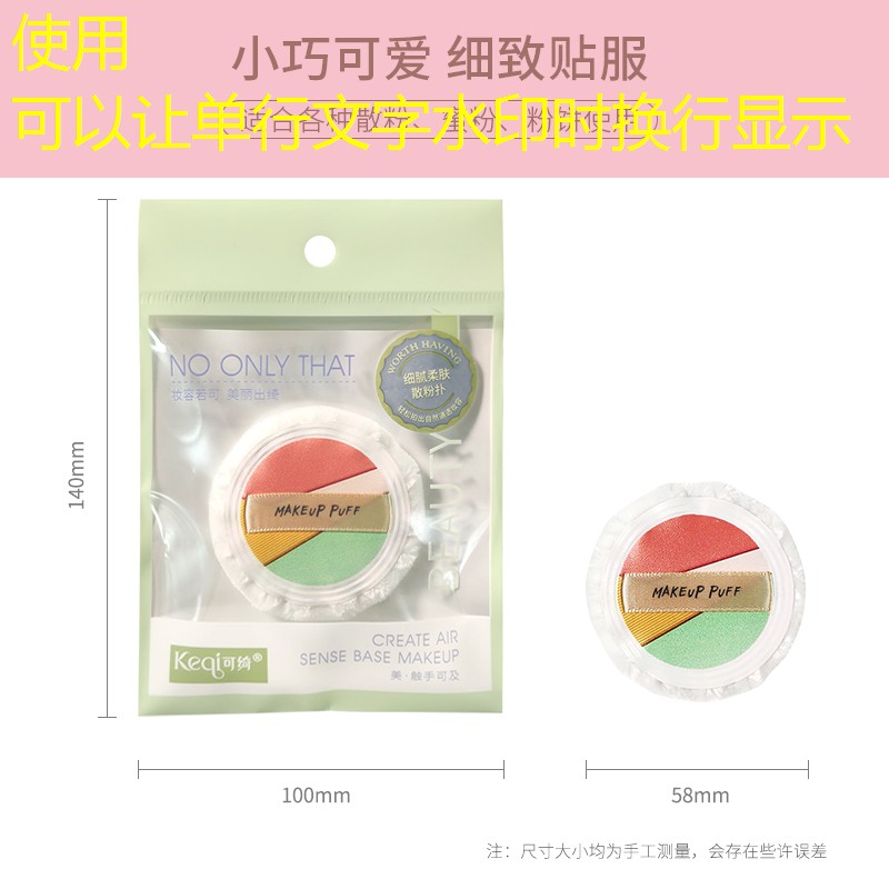 绿化工程人工栽苗方法 绿化工程人工栽苗方法