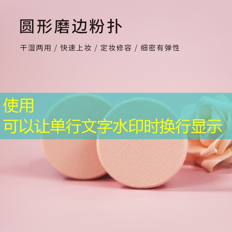 园林绿化工程建设传销骗局 园林绿化工程建设传销骗局
