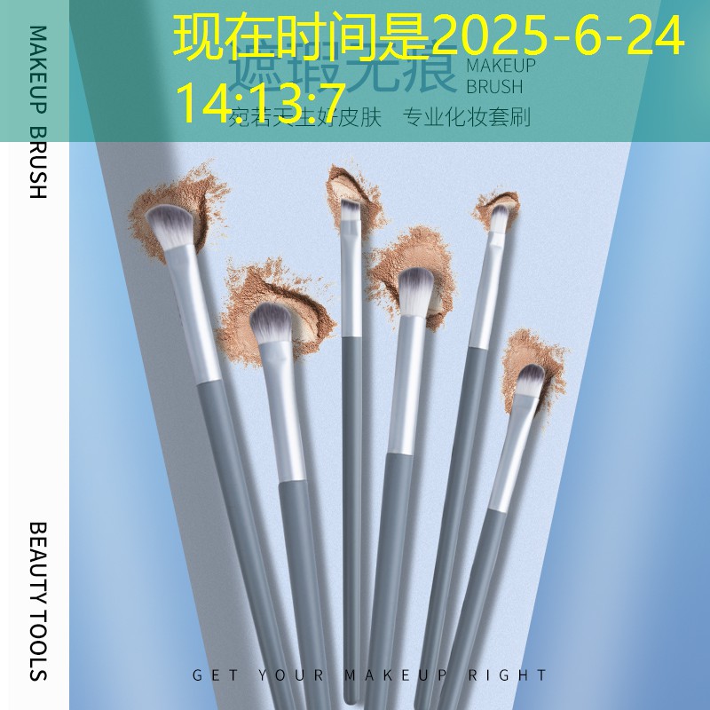 户外茶室园林景观设计方案 户外茶室园林景观设计方案
