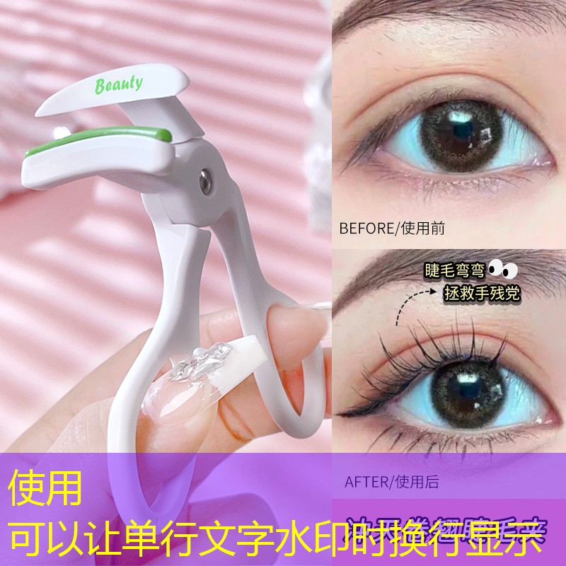 中山市乡村绿化活动全景透视:一图了解如何种树美化家园! 中山市乡村绿化活动全景透视:一图了解如何种树美化家园!