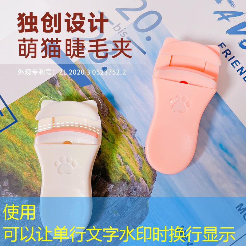 深圳足球运动场绿化工程