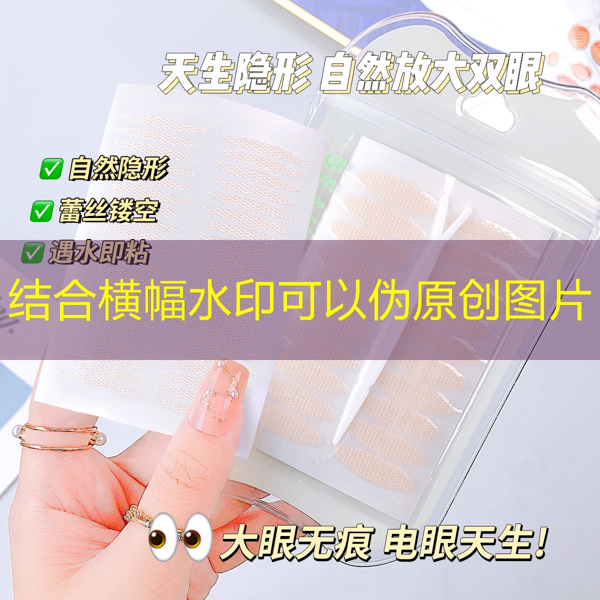 2024年物业绿化工作总结.pptx