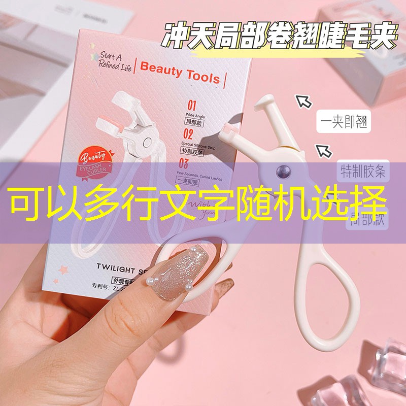 园林绿化工程质量验收标准？