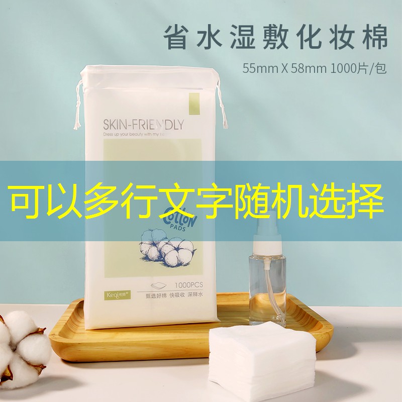 天津为啥没有绿化工程了 天津为啥没有绿化工程了