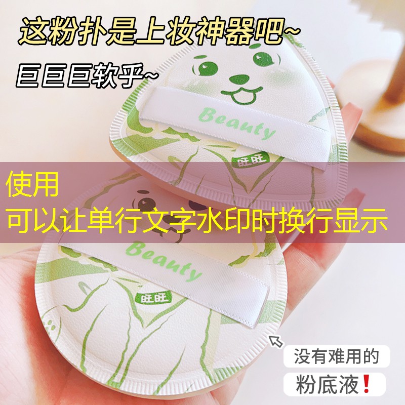 再添一座公园！天府总部商务区北部绿廊建成开放…