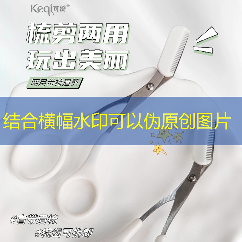 没有园林管理 乱象频生：苏州园林面临破解难题