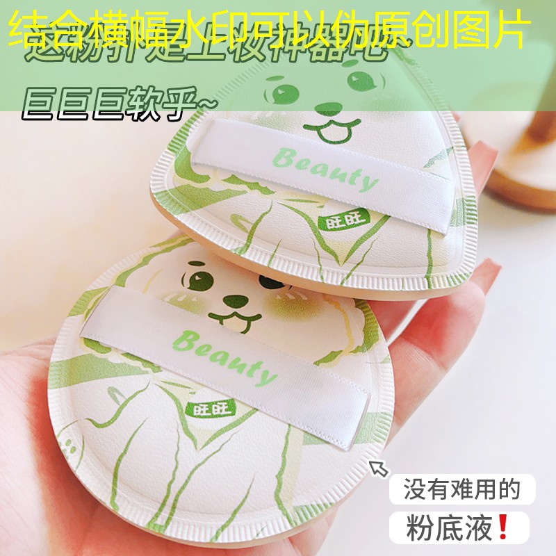 现在在哪里搞绿化工程好