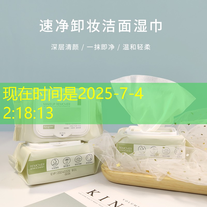护坡绿化工程的难点与重点 护坡绿化工程的难点与重点