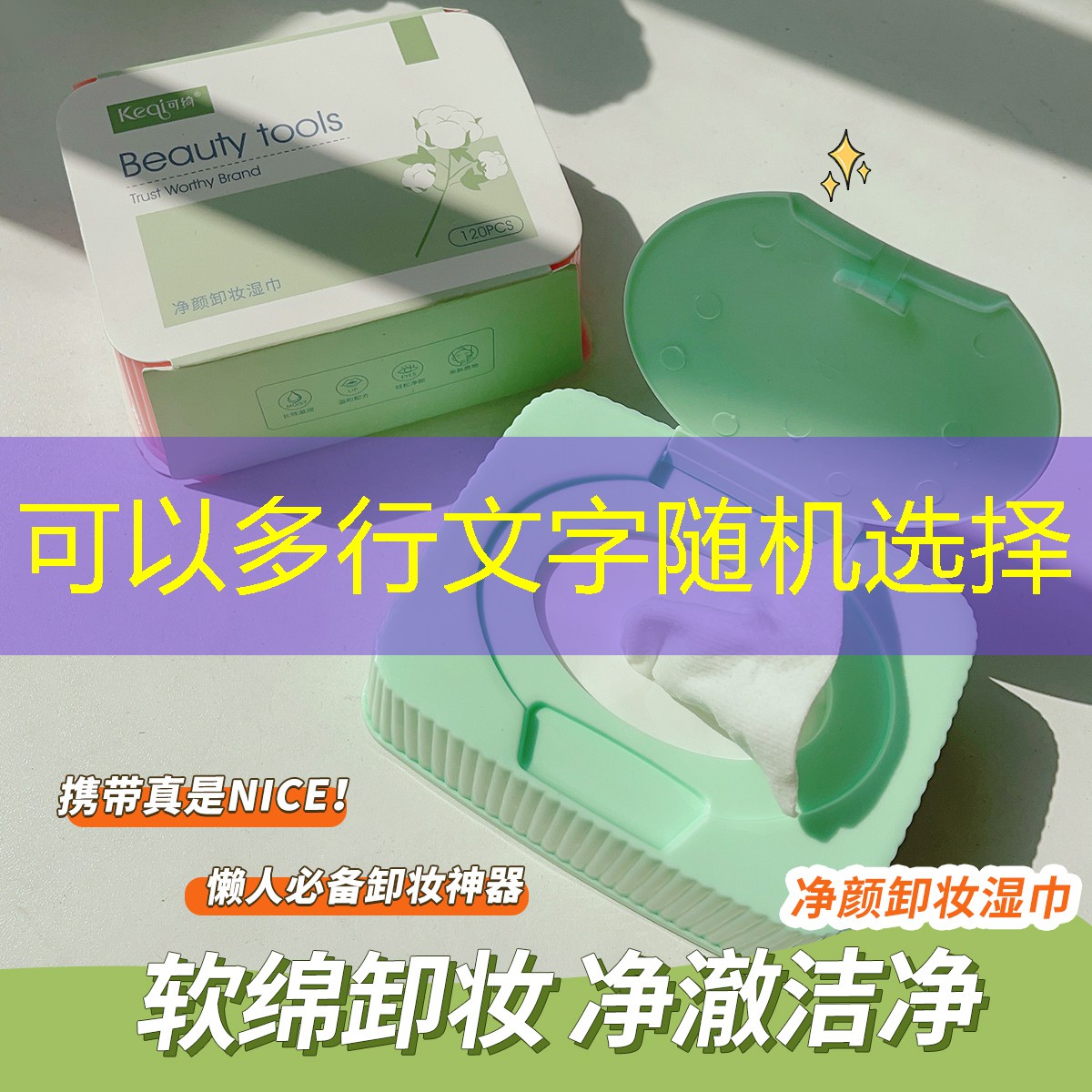 绿化工程用啥树种好呢 绿化工程用啥树种好呢
