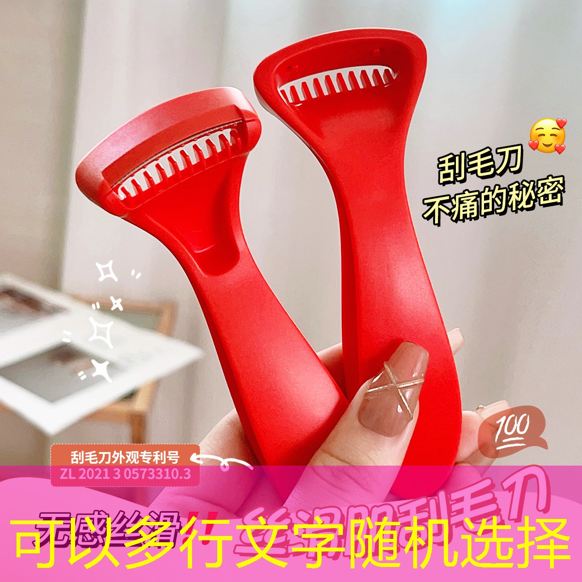 冯程程绿化工程温州